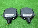 【中古】ホンダ RG系 ステップワゴン 純正バランス 左右 LBHC00L7X 240124002中古 車 パーツ 中古パーツ 中古部品 カスタム 即発送
