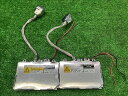 【中古】トヨタ MNH10/15 アルファード 前期 純正 バラスト 左右セット 85967-30040 250226205中古 車 パーツ 中古パーツ 中古部...
