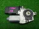 【中古】VW フォルクスワーゲン 1J ゴルフ 助手席 レギュレーターモーター 200713050中古 車 パーツ 中古パーツ 中古部品 カスタム 即発送