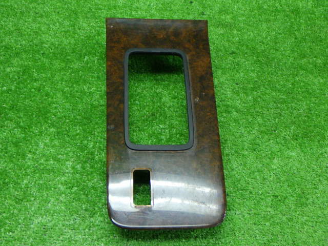 【中古】トヨタ MCV21 ウインダム 木目 シフトパネル 210521143中古 車 パーツ 中古パーツ 中古部品 カスタム 即発送