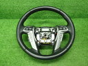 【中古】ホンダ CP3 インスパイア ステアリング レザー カラートリム -D-C 220601045中古 車 パーツ 中古パーツ 中古部品 カスタム 即発送