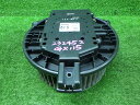 【中古】トヨタ GX115 ヴェロッサ ヒーターブロアモーター 240709118中古 車 パーツ 中古パーツ 中古部品 カスタム 即発送