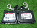 【中古】ダイハツ L350S/360S タントカスタム 純正 バラスト 左右 85960-B5010 240704135中古 車 パーツ 中古パーツ 中古部品 ...