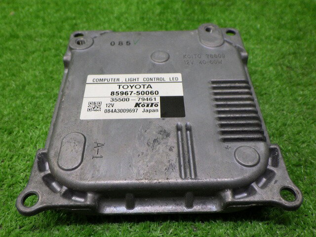 【中古】レクサス UVF45/46 LS 中期 LEDコンピューター 85967-50060 240312032中古 車 パーツ 中古パーツ 中古部品 カスタム 即発送