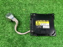 【中古】【中古】トヨタ ZGE20/25 ウィッシュ 純正バラスト 85967-33041 250204246中古 車 パーツ 中古パーツ 中古部品 カスタム ...