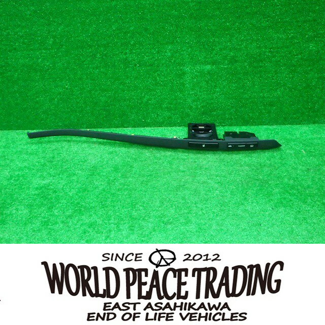 【中古】 トヨタ AZT241/246 カルディナ センターパネル 190610151中古 車 パーツ 中古パーツ 中古部品 カスタム 即発送