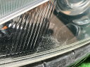 【中古】訳あり マツダ CC系 ビアンテ ヘッドライト左右 HID P8161 レベ・バラスト付 241224253中古 車 パーツ 中古パーツ 中古部品 カスタム 即発送