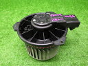 【中古】ミツビシ H82W EKワゴン 純正ブロアモーター ヒーターモーター オッティ 250228060中古 車 パーツ 中古パーツ 中古部品 カスタム 即発...