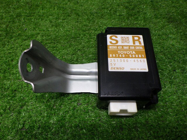 【中古】LS　スマートドアコントロールレシーバー　USF40　897450-50081　レクサス　2007/12　250703072中古 車 パーツ 中古パーツ 中古部品 カスタム 即発送