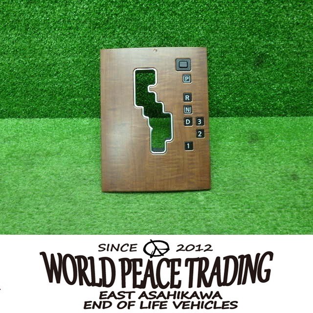 【中古】 日産 J31 ティアナ シフトパネル 190429015中古 車 パーツ 中古パーツ 中古部品 カスタム 即発送