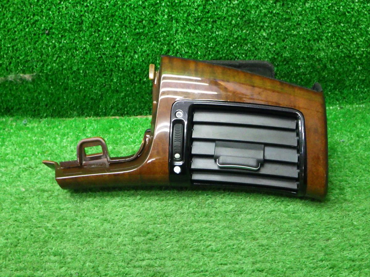 【中古】 ホンダ KB1/2 レジェンド 右 エアコン吹き出し口 180326009中古 車 パーツ 中古パーツ 中古部品 カスタム 即発送