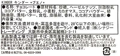 �ե��������������֥���T��2