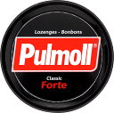 プルモール フォルテ 75g