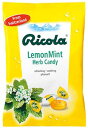 リコラ 70g袋 レモンミントハーブキャンディー