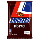 スニッカーズ ビッグパック 160g
