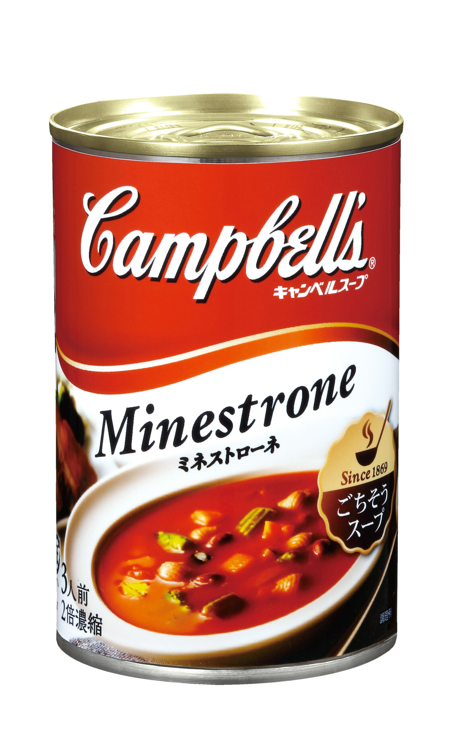 キャンベルミネストローネ 305g