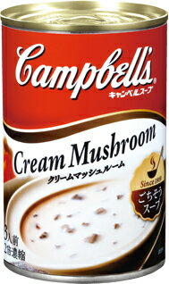 Rakuten - キャンベル クリームマッシュルーム 305g