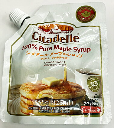 ��SALE!!�ۥ����ǡ��롡�ԥ奢�ᥤ�ץ륷���åס�����С���å��ƥ����ȡ�165g�����ޡ��ȥѥå�