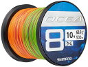 シマノ(SHIMANO) ライン オシア8 500m 6.0号 5カラー LD-A91S 釣り糸