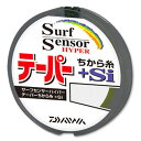 ダイワ(DAIWA) 投釣り力糸 サーフセンサーハイパーテーパー力糸+Si 1-6号 12m×3 イエロー