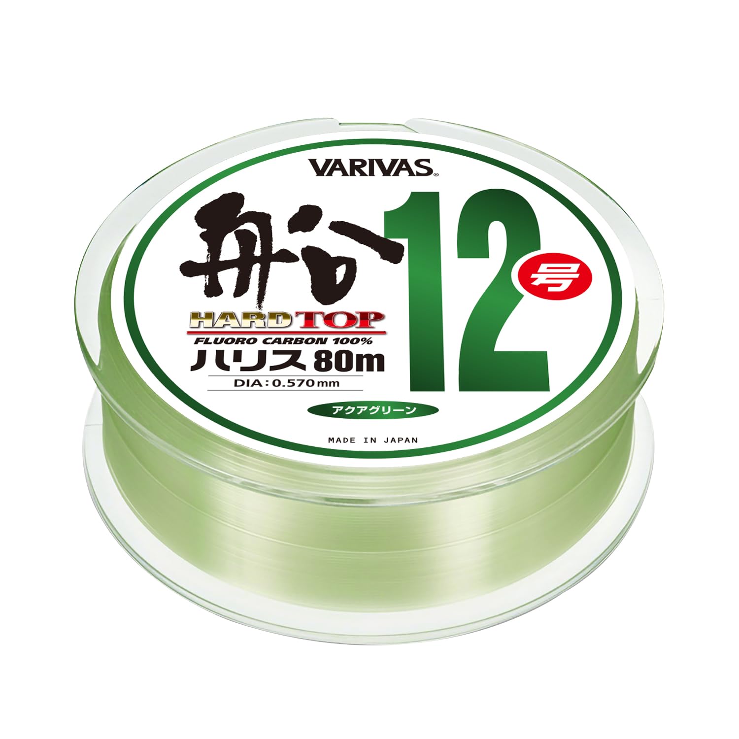 VARIVAS(バリバス) ハリス ハードトップ 船ハリス フロロカーボン 80m 12号 アクアグリーン