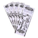 ダイワ(DAIWA) 落とし込み仕掛けLBG 玄人5枚パック GEI4本 11-14-14