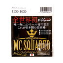 MCスクエアド ダブルセラミックボールベアリング MC SQUARED 1030/1030
