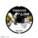 ダイワ(DAIWA) 磯ハリス フロロハリスX'LINK ナチュラルクリア 1-50 50M