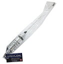 サニー商事(SANY) マグロプレミアム 80号