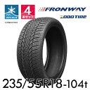 【タイヤ交換可能】【送料無料】 2024年製 18インチ スタッドレスタイヤ 235/55R18 FRONWAY ICEMASTER1【1本単品】たいや 235...