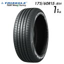 【タイヤ交換可能】【送料無料】【2024年製】15インチタイヤ 175/60R15-81H TRIANGLE ReliaX Touring TE307【1本】た...