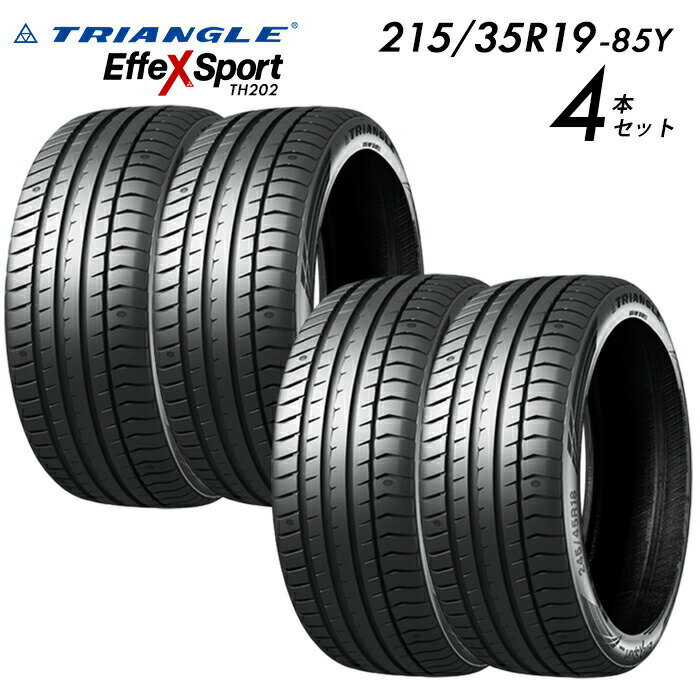楽天市場】215 35r19 トライアングルの通販 楽天市場】215 35r19 トライアングルの通販