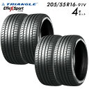 【タイヤ交換可能】【送料無料】【2025年製】205/55R16-91V TRIANGLE EffeX Sport TH202【タイヤ4本セット】たいや 195...