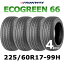 ڥ򴹲ǽ̵ۡۡ2024ǯ225/60R17-99H 17 ե󥦥 FRONWAY ECOGREEN66 ڥ4ܥåȡۤ 225/60R17 22560R17 2256017 225/60/17 ե󥦥  ޡ  ƥ Ρޥ륿 ǳ