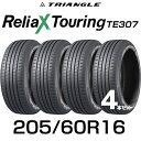 16インチタイヤ 205/60R16-96V TRIANGLE ReliaX Touring TE307たいや 2056016 205/60/16 トライアングルタイヤ ツーリング サマータイヤ 夏タイヤ 標準タイヤ ノーマルタイヤ 低燃費 トライアングルタイヤ