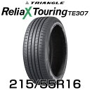 【タイヤ交換可能】【送料無料】【2024年製】16インチタイヤ 215/55R16-97W TRIANGLE ReliaX Touring TE307【1本】た...