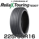 【タイヤ交換可能】【送料無料】【2024年製】16インチタイヤ 225/55R16-99W TRIANGLE TE307 ReliaX Touring 【1本】...