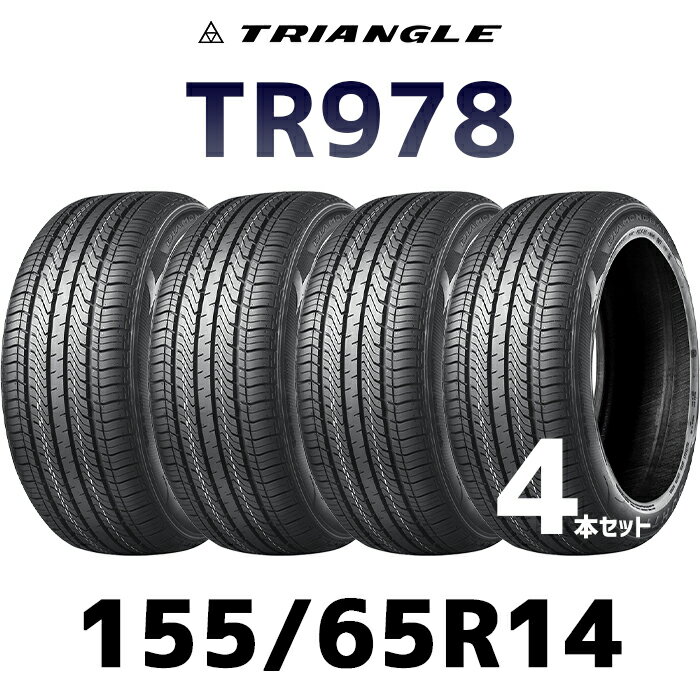 楽天市場】トライアングル tr968 265の通販 