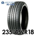 【タイヤ交換可能】【送料無料】【2024年製】18インチタイヤ 235/45ZR18 SUNWIDE RS-ONE【1本】2354518 235/45/18 2...
