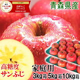 ڤڡۥޡ3kg 5kg 10kg٤Ŀ   դ̵ۤ դ ١ڤ  ᤷۡڲ դۡڤ ѡۡ2680ߡ羮͡٤ դ 