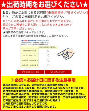 【送料無料】青森 りんご 家庭用 サンふじ 10キロ箱りんご 訳あり 10kg箱 送料無料旬なもぎたてりんご サンふじ青森県産 サンふじ 訳あり 10kg箱【税込3480円】青森 リンゴ 10kg箱 大小様々