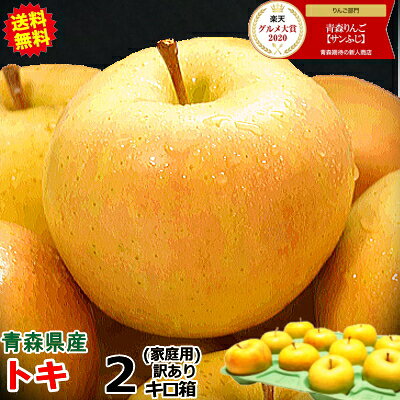 商品画像1