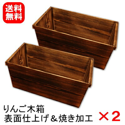 楽天市場】りんご 箱の通販 楽天市場】りんご 箱の通販