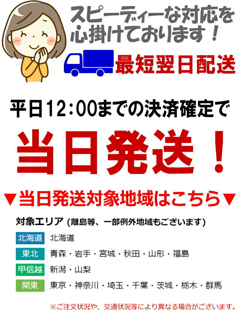 あす楽【送料無料】黒にんにく 青森産 訳あり 100g青森県産熟成黒にんにく 100グラム(約10日分)青森県産にんにく福地ホワイト六片種で作った無添加 無着色 黒ニンニク送料無料【黒にんにく 訳あり 黒宝 100g】にんにく 国産