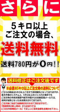 最安値に挑戦！あす楽【5キロ以上送料無料】国産トップブランド青森『厳選』にんにく1キロ Sサイズ青森県産にんにく1kg★【訳あり】【にんにく 青森】【1キロ Sサイズ】福地ホワイト六片種 青森 にんにく Sサイズ1キロ【1780円】中国産と比べて