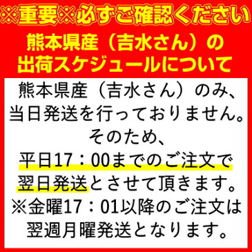 あす楽【送料無料】産地が選べる無農薬にんじん5キロ【無農薬・無化学肥料】にんじん 無農薬 5kg［岡山・鹿児島・千葉・茨城・熊本］から出荷中!!にんじんジュースに最適!無農薬にんじん5キロ本物の無農薬人参は当店で！