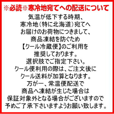 産地が選べる無農薬にんじん5キロ【送料無料】無農薬 無化学肥料 ゲルソン療法 酵素にんじん 無農薬 5kg［千葉・茨城・熊本・岡山・岩手・青森］にんじんジュースに!無農薬 にんじん5kg にんじんジュース用【税込1980円】