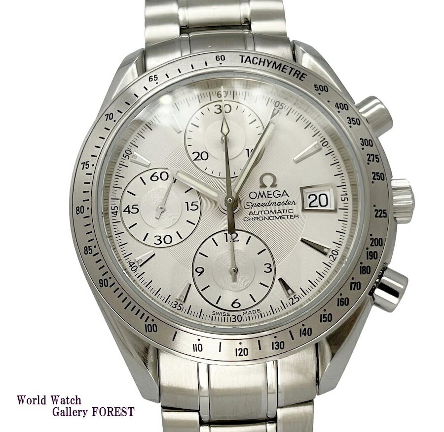 腕時計, メンズ腕時計 OMEGA 3211.30 SS A