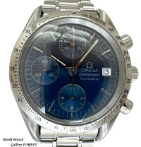OMEGAオメガスピードマスターデイト3511.80中古メンズ腕時計クロノグラフ自動巻きブルー文字盤外装仕上げOH済み