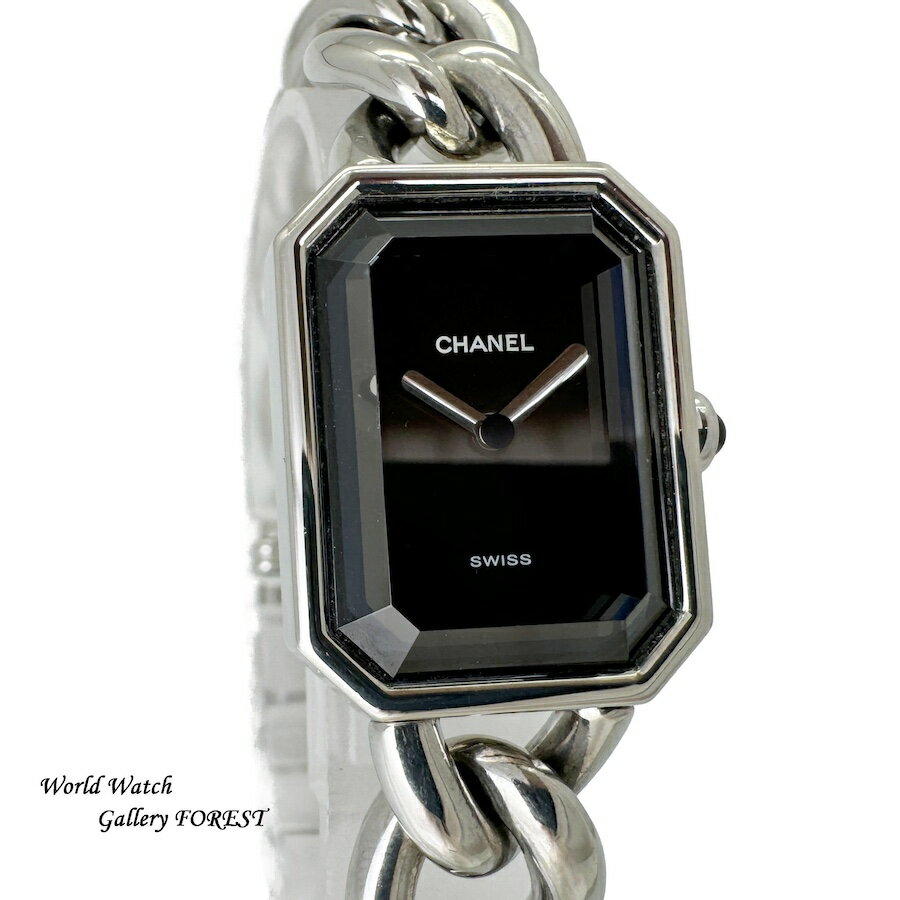 シャネル CHANEL プルミエール M H0452 